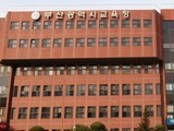 부산항공고, 항공기술교육원 인가 획득