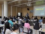 국립문화재연구원, '2022년 여름 발굴캠프' 종료