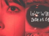 IU's new song 