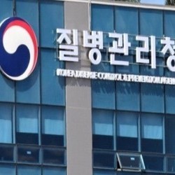 홍역·에볼라·메르스 확산…해외여행 ‘빨간불’