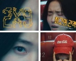 Mise-en-scène Short Film Festival Unveils Teaser