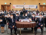 서울시 재난현장 먼저 달려가는 '바로 봉사단' 출범