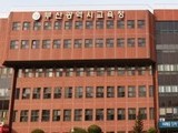초등 적응 돕는 ‘이음학기’ 부산서 확대 실시