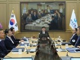 한국은행, 기준금리 11연속 동결