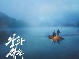 단종 이야기 통했다…‘왕과 사는 남자’ 천만 관객 초읽기