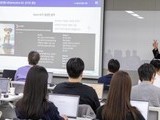 생성형 AI가 ‘업무 툴’로… KT, 현업 실습형 교육 강화