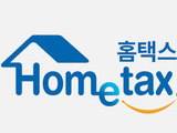 매출 30%↓ 소상공인 부가세 2개월 유예