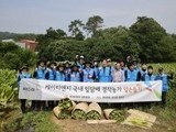  “19년째 함께 걷는 들판”… KT&G, 잎담배 농가 수확 지원 나서