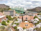 계명문화대, 성인학습자 입시박람회 24일 개최