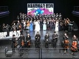 시민과 함께하는 예술…세종문화회관, ‘모든 누구나’ 발대식 개최
