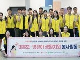  동서식품, ‘엄마와 아기’의 하루에 따뜻한 손길을 더하다