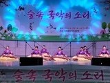 합천국악협회, '숲속 국악의 소리' 공연 성료