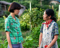 Director July Jung’s ‘Dora’ Invited to Cannes Directors’ Fortnight