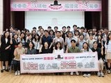 의정부시 공무원 봉사단 ‘의돌이봉사단’ 공식 출범