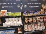 시흥시, '경기 먹거리 그냥드림 코너' 지속 운영