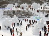 태백산 눈축제, '전국 대학생 눈 조각 경연대회' 개최