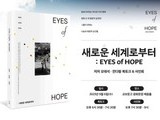 캄보디아 해외봉사에서 희망을보다... 포토에세이 출간