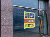 처참한 상황서 창업은 '낭만 아닌 현실'
