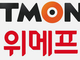 티몬·위메프, 기업회생 신청 후 자산·채권 동결 조치