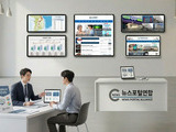 뉴스포털연합, AI 기반 인터넷 신문사 창업 모델 부상