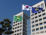 진주시, '세계 물의 날' 기념 초등학생 그림 공모전 개최