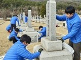 KT＆G, 삼일절 맞아 독립유공자 묘역정화 활동 실시
