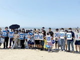 '경기바다와 친환경여행 비치코밍' 봉사활동 실시