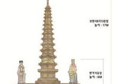광화문이 빛났다…연등 5만 개, 봄밤을 수놓다