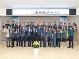 전국 최초로 완도 섬마을에 '112한달음선' 뜬다