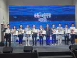 용인문화재단 ‘지역문화 우수사례상’ 수상