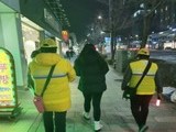 금천구, 2022년 안심귀가 스카우트 모집