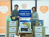 브라더코리아, ‘동물자유연대’에 반려동물 용품 후원