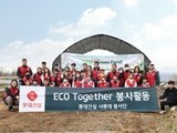 롯데건설, 식목일 맞아  친환경 텃밭 봉사활동