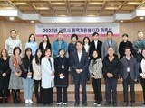 군포시, 통역자원봉사자 위촉식 개최