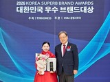 전통문화의 확장 실험, 순화당 박현주 우수 브랜드 대상