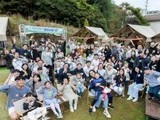SK케미칼, 가을 소풍 통해 장애인 인식 개선 나서