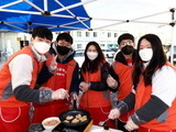 신입사원 사회봉사 교육프로그램 '눈길'