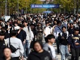 연세대 논술 유출 논란, 교육부 대응 검토