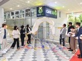 양천중앙도서관에 넷제로 에너지카페 '지구' 개소