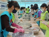 하동군 다문화가정 아동청소년과 명절음식 체험활동