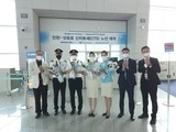 인천공항, 인천-삿포로 여객 노선 복항