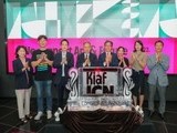 인천공항공사, '한국국제아트페어 특별전' 개최
