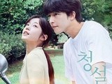 The movie 'Cheong-Seol' opens to favorable reviews