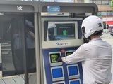 서울시, 노후 공중전화부스 전기오토바이 충전소로 변경
