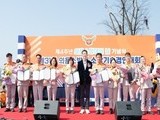 구미시, 의용소방대의 날 기념 봉사의 소방기술경연