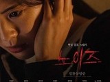 ‘Noise’ Climbs Box Office with Viral Momentum